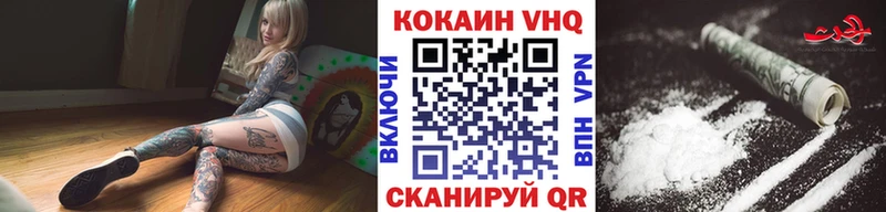 Где купить Чистополь Канабис  АМФ  NBOMe  Мефедрон  КОКАИН  ГАШ 