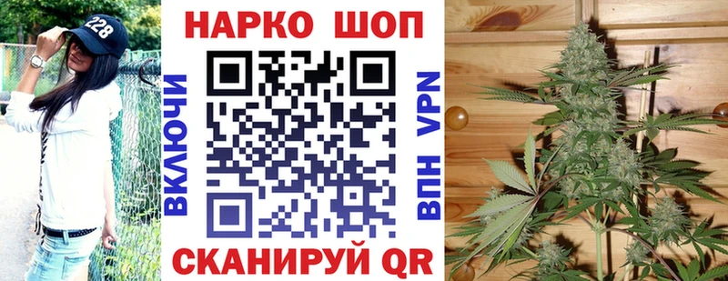  КОКАИН Чистополь