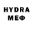 Героин VHQ Eduardas Dubrovas