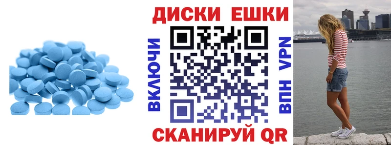 Ecstasy 280 MDMA  хочу   Чистополь 