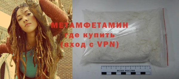 прущая мука Навашино