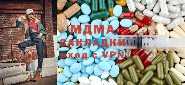 герыч Наволоки