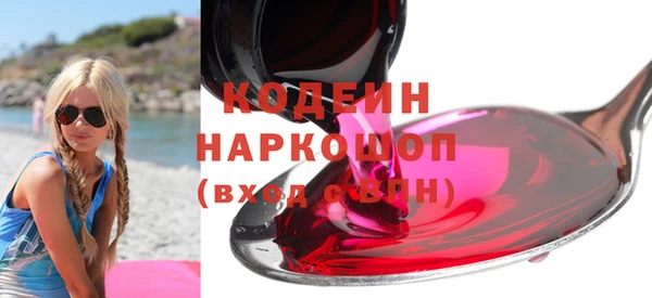 прущая мука Навашино