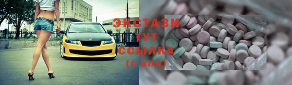 герыч Наволоки