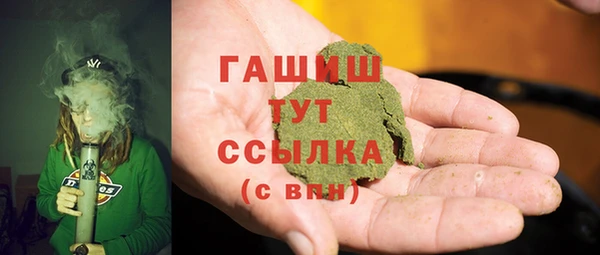 прущая мука Навашино
