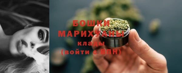 герыч Наволоки