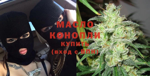 герыч Наволоки