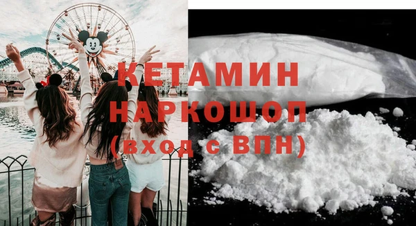 герыч Наволоки