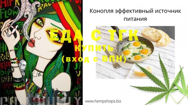 герыч Наволоки