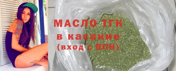 прущая мука Навашино