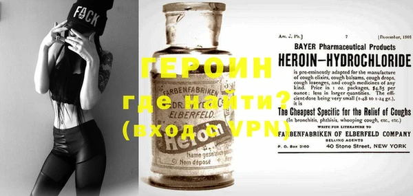 прущая мука Навашино