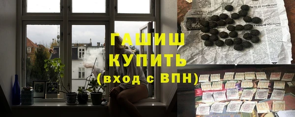 прущая мука Навашино