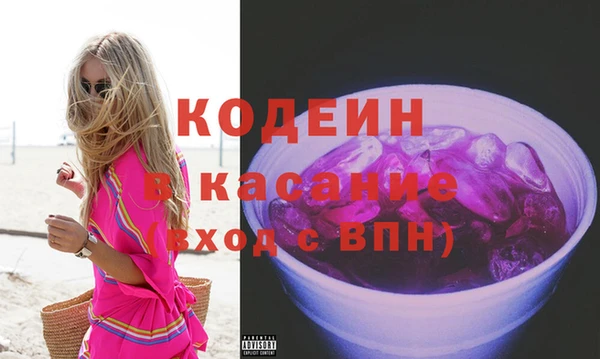 прущая мука Навашино