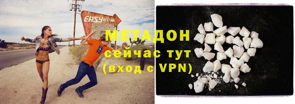 герыч Наволоки