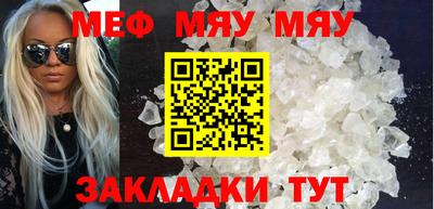 прущая мука Гусев