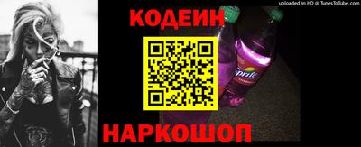 прущая мука Гусев