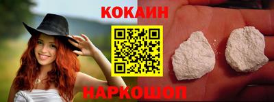 прущая мука Гусев