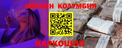 Альфа ПВП Гусь-Хрустальный