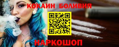 Альфа ПВП Гусь-Хрустальный