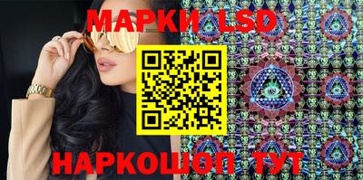 прущая мука Гусев