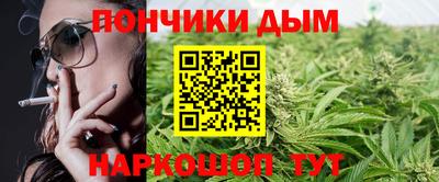 прущая мука Гусев