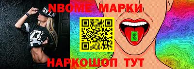 прущие грибы Гусиноозёрск