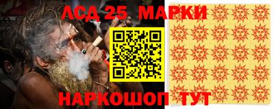 Альфа ПВП Гусь-Хрустальный