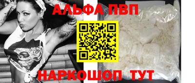 прущие грибы Гусиноозёрск