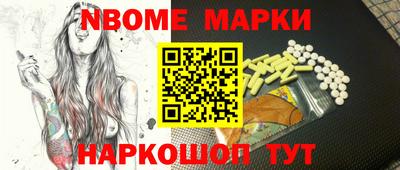 прущие грибы Гусиноозёрск