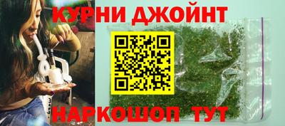 Альфа ПВП Гусь-Хрустальный