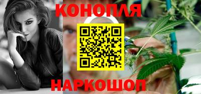 Альфа ПВП Гусь-Хрустальный