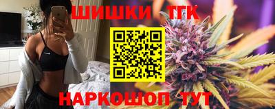 прущие грибы Гусиноозёрск