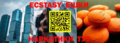 прущая мука Гусев