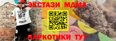 прущая мука Гусев