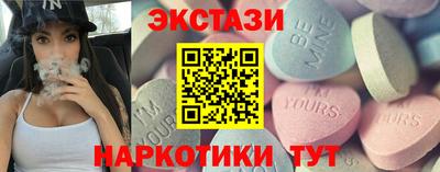прущая мука Гусев