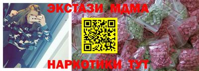 Альфа ПВП Гусь-Хрустальный