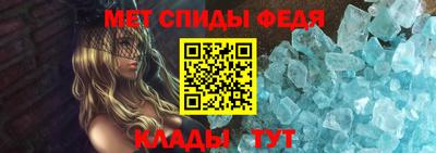 прущие грибы Гусиноозёрск