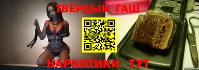 прущая мука Гусев