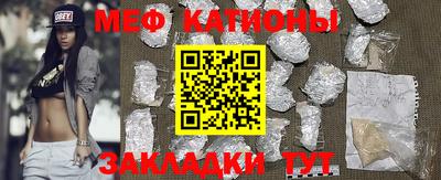 прущая мука Гусев