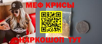 Альфа ПВП Гусь-Хрустальный