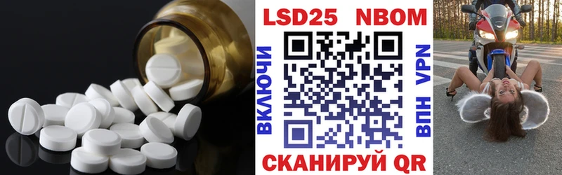 ЛСД экстази ecstasy  Чистополь 