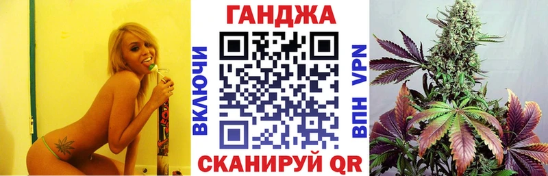 Каннабис гибрид  где купить наркоту  Чистополь 